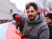 Через два года после приговора московский суд "заочно арестовал" блогера Максима Каца
