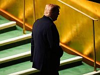 Администрация Трампа предложила план "установления мира в секторе Газы"