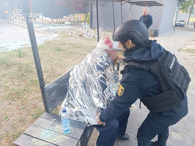 Запорожье