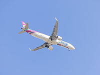 "Аркия" получит широкофюзеляжный A330-200 для полетов в Нью-Йорк и на Дальний Восток