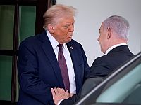 WSJ: Израиль вносил поправки в "план Трампа" по Газе