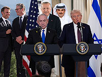 Реакция разных стран на "план Трампа" по Газе: поддержка, позитивные оценки, надежды