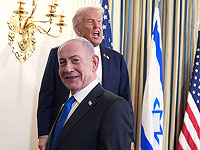 Дональд Трамп: "У ХАМАСа есть три-четыре дня для ответа"