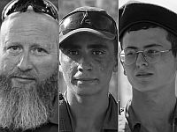 Отражение нападения на кибуц Нир-Ам 7.10 – героизм сил самообороны и военных. Отчет ЦАХАЛа

