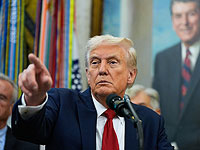 Трамп подписал указ: "Любое нападение на Катар – угроза миру и безопасности США"