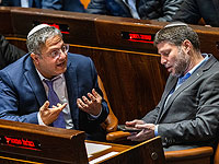 "Оцма Иегудит" против Смотрича: "Бюджет не принадлежит его папе"