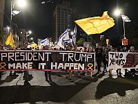 Палестинский источник в интервью "Кан-11": "Только давление Трампа может привести к соглашению"