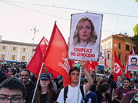 В МУС подан иск против премьер-министра Италии, она обвиняется в причастности к "геноциду" в Газе