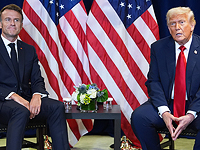 Эммануэль Макрон и Дональд Трамп