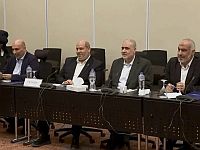 ХАМАС о достижении соглашения по Газе: "Сорваны планы израильской оккупации"
