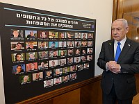 Завершилось заседание кабинета, на котором обсуждалось прекращение войны