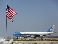 Офис Нетаниягу уточнил расписание визита Трампа в Израиль