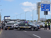 "Голубой щит – 6": полиция Израиля готовится встречать Трампа