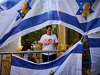 Катарский телеканал "Аль-Араби": передача Израилю заложников состоится завтра утром