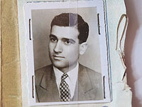 Саудовский телеканал "Аль-Арабия": Сирия намерена передать Израилю останки разведчика Эли Коэна