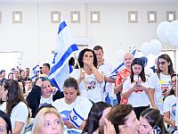 Первые семь освобожденных заложников переданы ЦАХАЛу