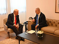 Президент США прибыл в Кнессет: "Война окончена"