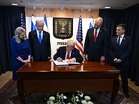 Президент США прибыл в Кнессет: "Война окончена"