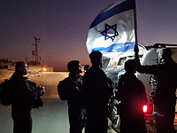 "Красный Крест" передал ЦАХАЛу тела четырех израильтян