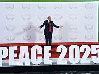 Речь Трампа в Шарм аш-Шейхе: "Газа – это возможность"