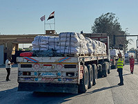 13-й телеканал: Израиль вводит санкции в отношении Газы, пока не будут возвращены тела всех погибших
