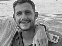 Капитан Даниэль Перец