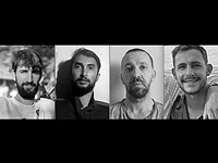 Гай Илуз, Бипин Джоши, Йоси Шараби, Даниэль Перец