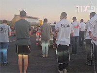 Полиция обратилась к участникам молитвы на дороге: "Это опасное поведение"