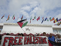 Film Workers for Palestine: "Бойкот израильского кино продолжится"