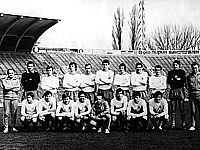 Сборная Болгарии. 1974 год. Иван Зафиров стоит пятый справа