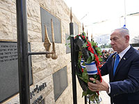 В Израиле прошли траурные мероприятия о погибших в результате 7 октября и в войне "Железные мечи"