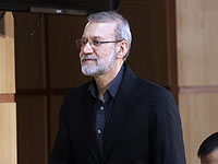 Али Лариджани