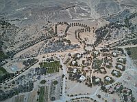 Кибуц Неот-Смадар внесен в список Best Tourism Villages организации UN Tourism