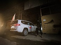 "Аль-Арабия": колонна "Красного Креста" выехала за телами заложников