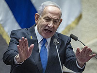 Нетаниягу с трибуны Кнессета: "Ни на одном этапе ранее ХАМАС не соглашался на этот вариант сделки"