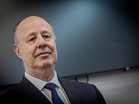 Цахи Анегби