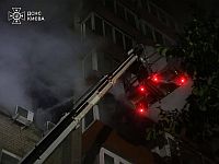 Армия РФ ночью нанесла удары по Киеву и Запорожью, есть жертвы

