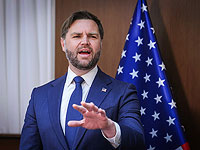 Вэнс об отношениях с Израилем: "Союзник, не сателлит"