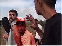 Уничтожены похитители Ноа Аргамани, Авинатана Ора и Эйтана Мора