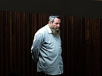 Ави Маоз продвигает закон о новом определении понятия "еврей", убирающем отсылку к ЗоВу