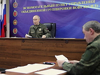 Отчет минобороны РФ об "СВО" в Украине. 1341-й день войны