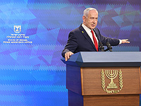Нетаниягу: "Израиль остается суверенным государством"