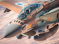 К годовщине операции "Дни покаяния" ЦАХАЛ опубликовал видео ударов по целям в Иране