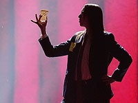 Банк "Дисконт" заплатил 250 тысяч шекелей за песню "Эспрессо-Макиато"