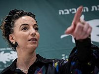 Министр экологии Сильман: "Экологические организации против государства, поэтому я их заблокировала"