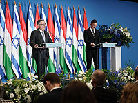 Глава МИД Израиля Гидеон Саар: "Палестинская администрация продолжает платить террористам"