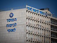 304 тысячи пожилых людей получат пособие на обогрев от "Битуах Леуми"