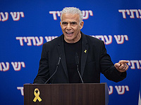 Лапид: "Нетаниягу и Дери даже не делают вид, будто хотят призывать харедим"