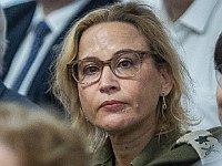 Ифат Томер-Йерушалми допросят как ключевую подозреваемую
