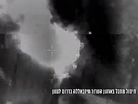 ЦАХАЛ ликвидировал боевика "Хизбаллы" на юге Ливана ЦАХАЛ ликвидировал боевика "Хизбаллы" на юге Ливана